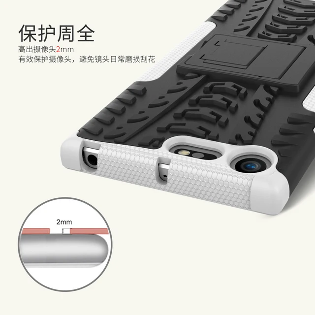 Sony-Xperia-XZ-Premium - (6)