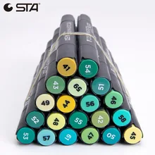 STA 1 шт. художественные маркеры на спиртовой основе маркеры Рисование ручка набор манга двуглавый эскиз маркеры ручки для дизайна