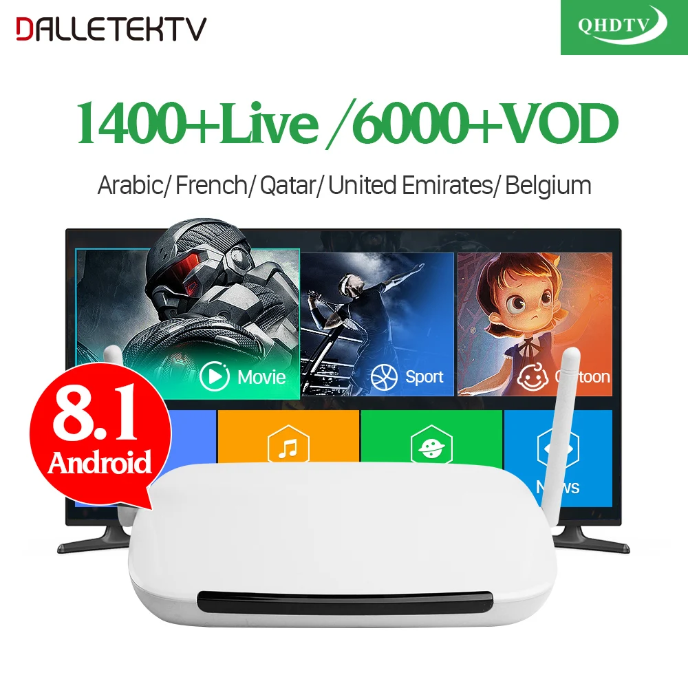 

IPTV France Arabic Android 8.1 Smart QHDTV Box 1 Year QHDTV Code IPTV Subscription Netherlands Belgium Arabic French IP TV