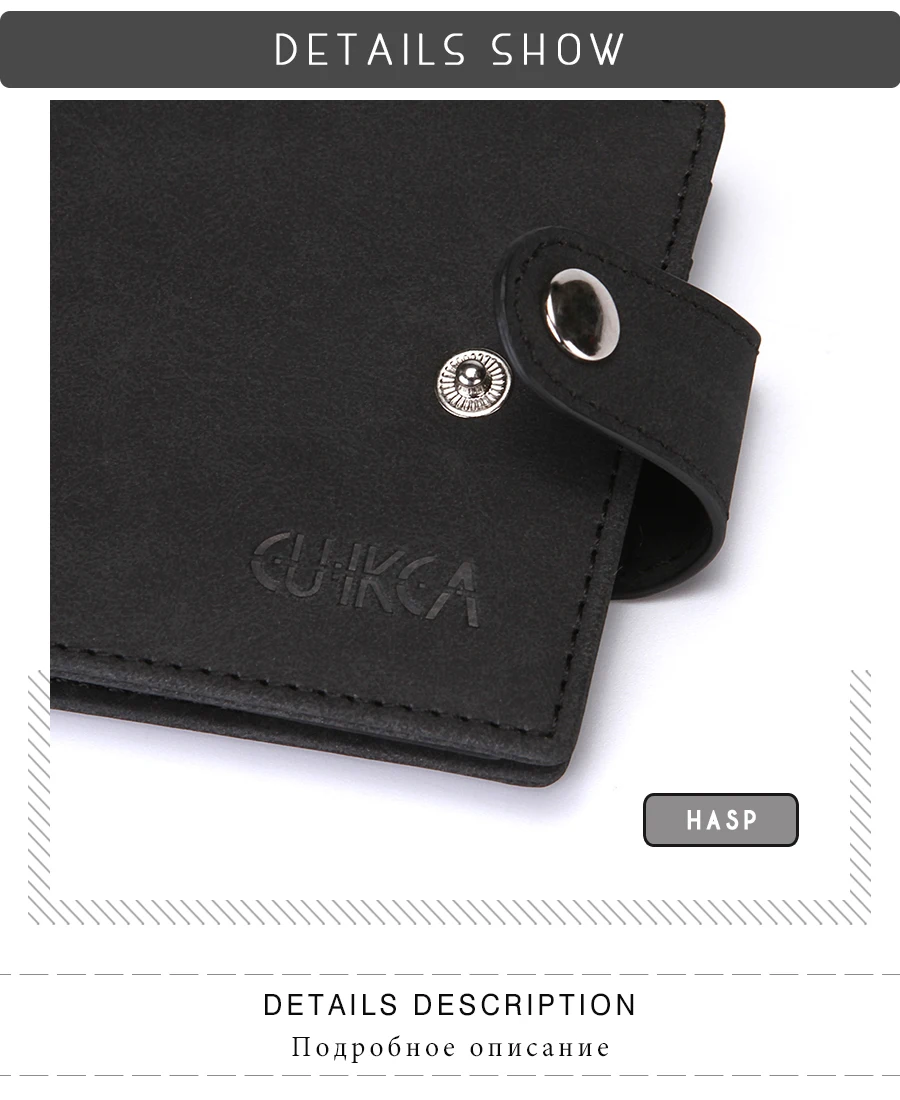 CUIKCA RFID кошелек, держатели для карт и удостоверений личности, тонкий кошелек из нубука на застежке, чехол для визитных карточек, держатель для ID и кредитных карт