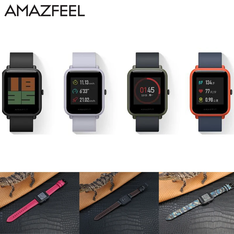 Кожаный браслет AMAZFEEL 20 мм для оригинальных умных часов Xiaomi Huami Amazfit Bip BIT PACE фитнес