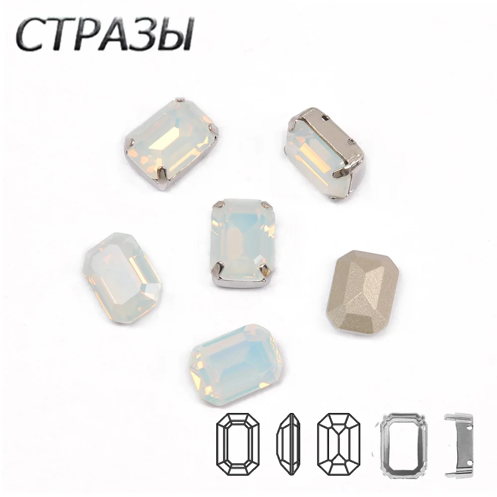 

White Opal Fancy Stones Sewing with Metal Base K9 Glass Rhinestones Crystal Point Back for Clothes Jewelry Brooch Making