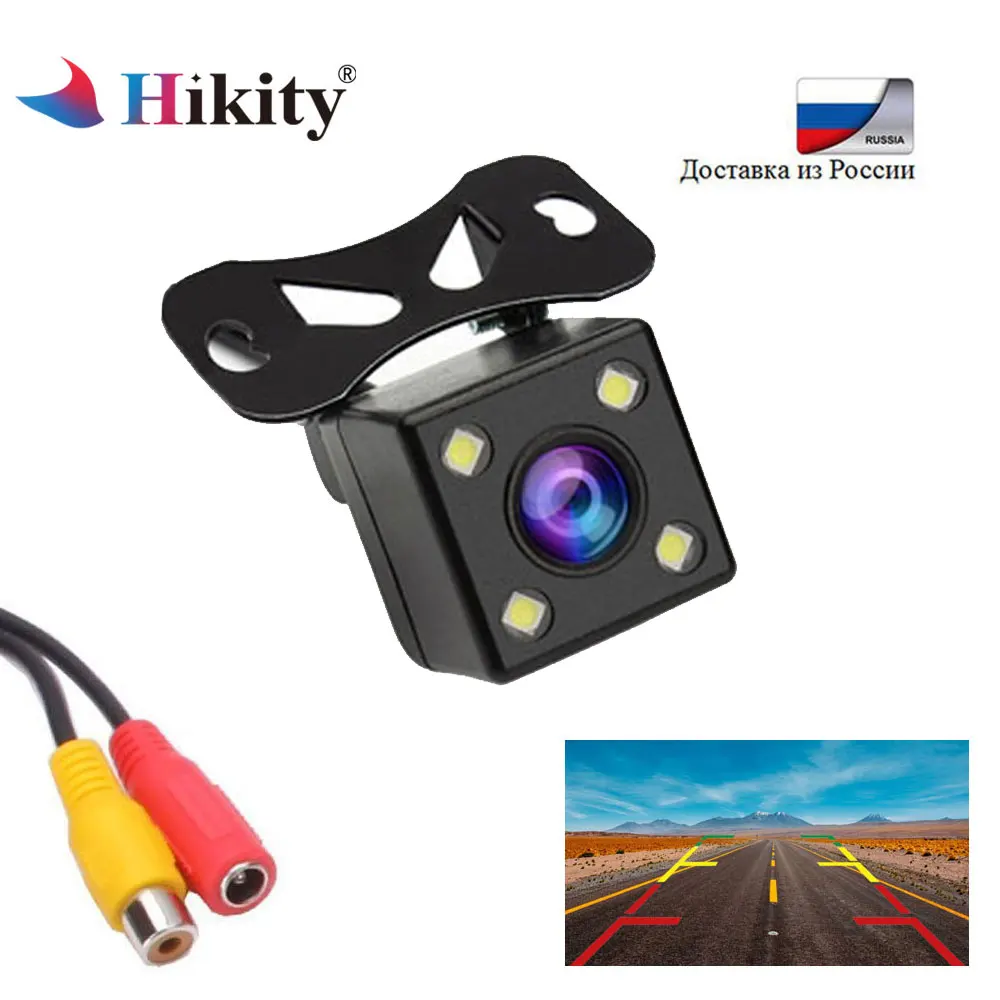 

Hikity Car Rear View Camera Car Rearview Camera Car Park Monitor Mini Car Backup Reverse Waterproof Camera With Guide Line