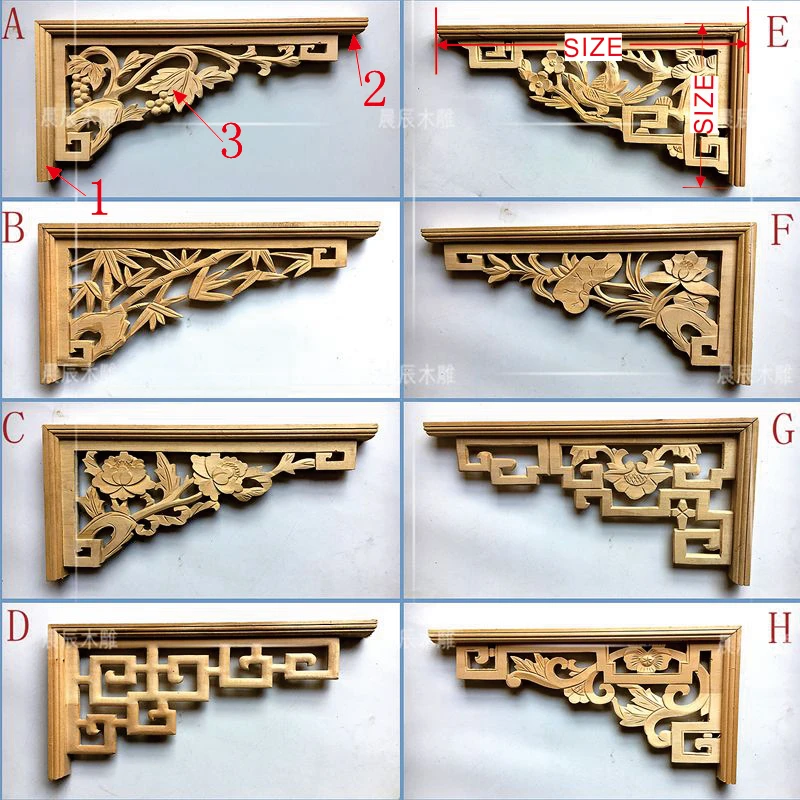 2 шт./лот, большой размер, деревянные резные решетки цветок, китайский украшения, китайский стиль ретро строительство пистолет Угол луча (A728)