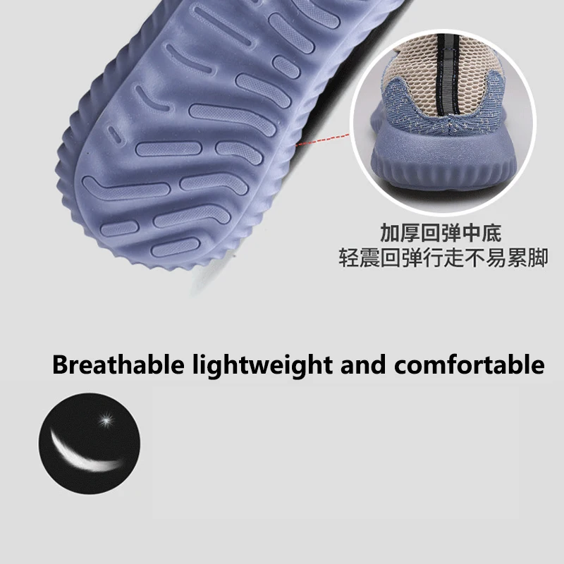 Light Meat Bottom Tendon Safety Shoes Men Deodorant Dreathable Steel Toe Cap anti-perforation Women's Soft Bottom Work Shoes