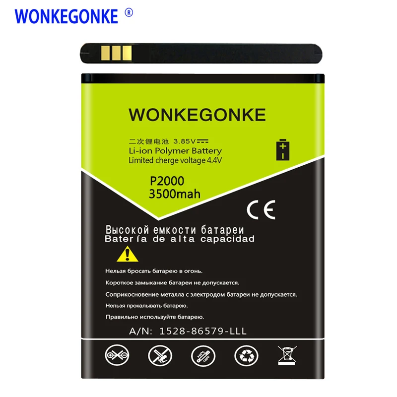 

WONKEGONKE For Elephone P2000 P2000C Battery Batterie High quality +tracking number