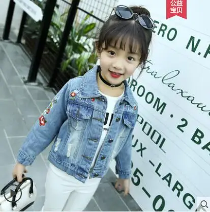 QQ20180816132431