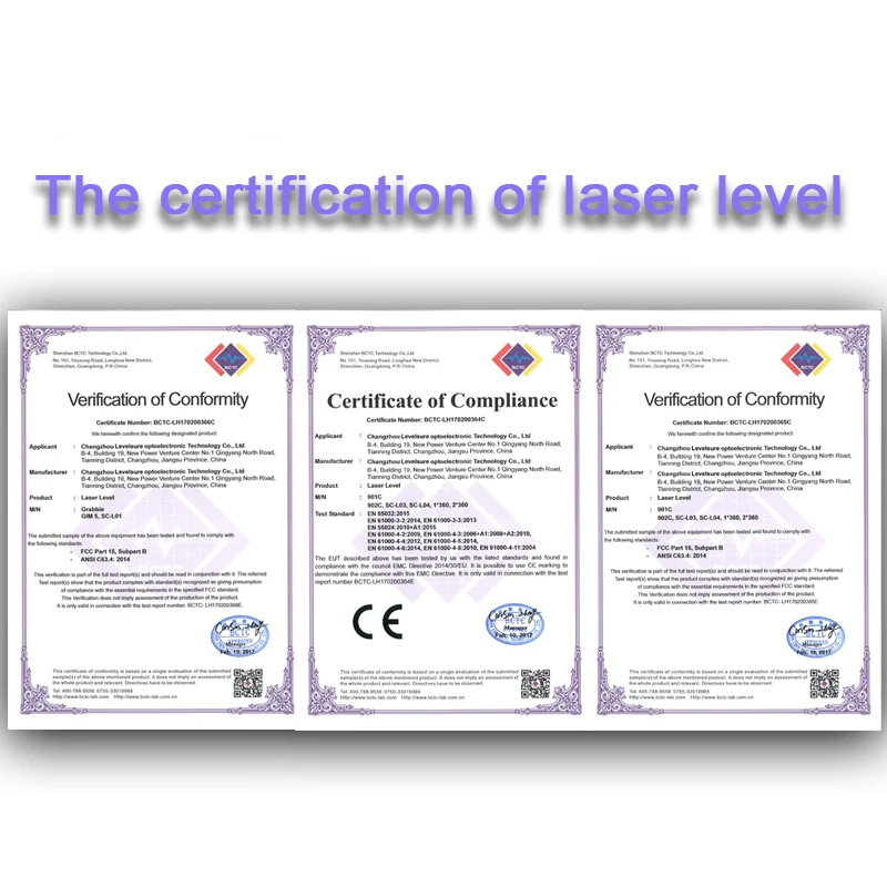 certification