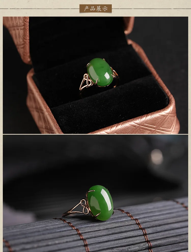  details _02