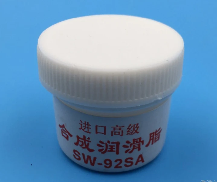 25g gear grease 3D printer lubricating oil gear lubricating grease