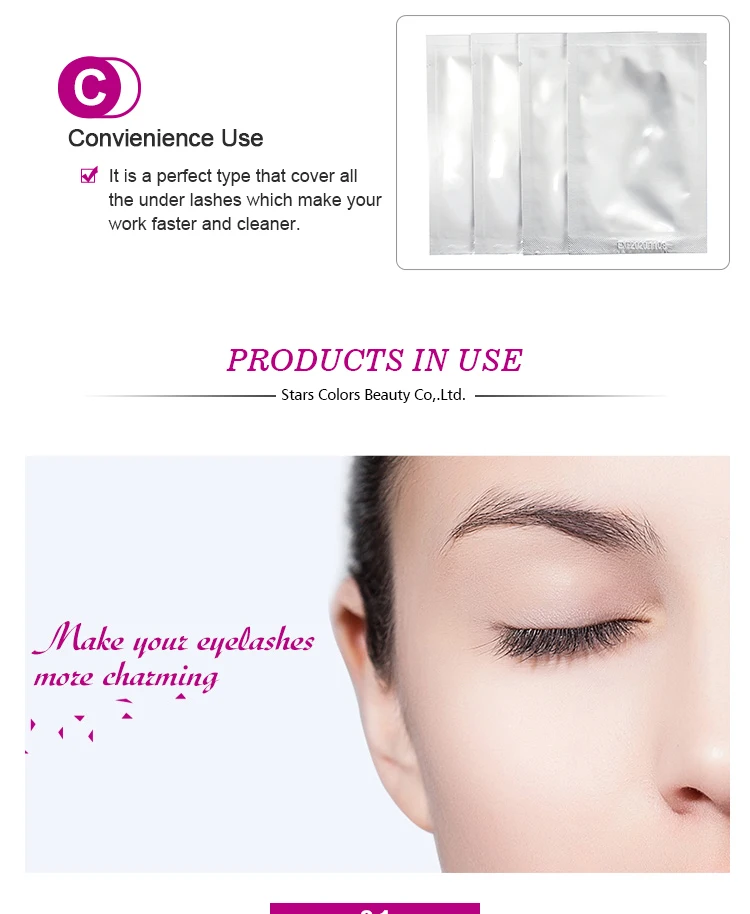 G款眼贴-详情页_04