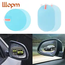 2pcs автомобиль прозрачный противотуманная пленка заднего вида автомобиля зеркальная защитная пленка водостойкий автомобиль наклейка для