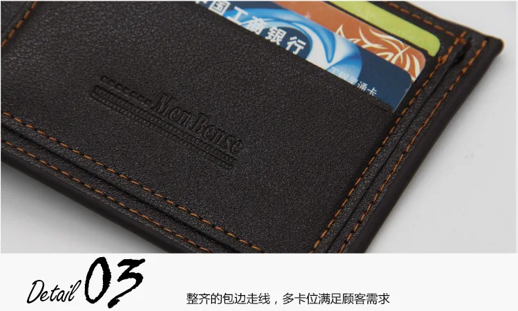 6)Wallet menMenbense Men Wallet Leather Wallet Short Slim Male Purse Credit Card Holder Small Mens Wallets 140