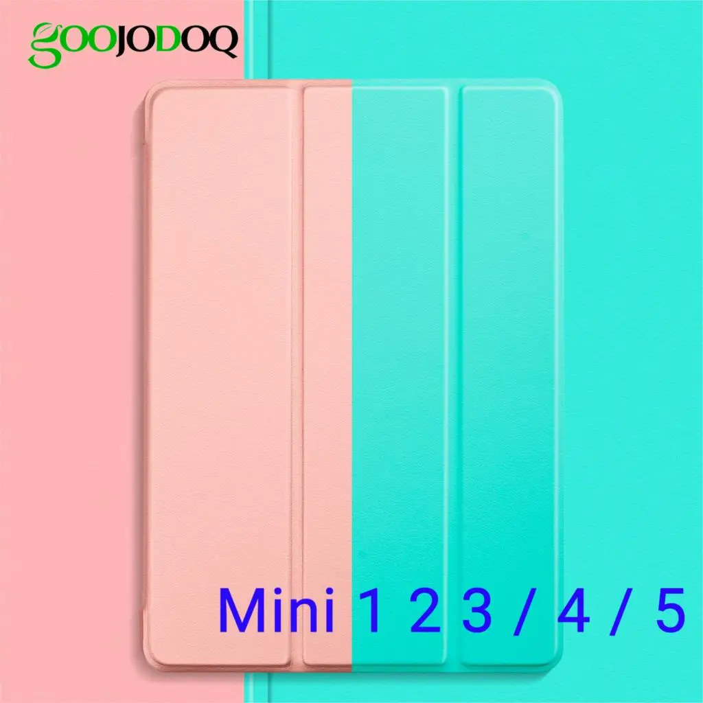 Чехол для iPad Mini 4 2 3 1 5 2019 ультратонкий легкий чехол с подставкой в три сложения из