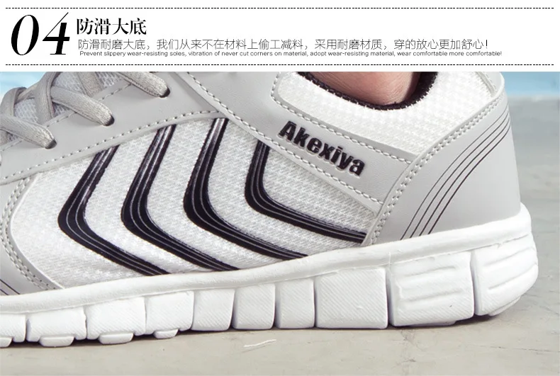 4064487970_242713325 (1)