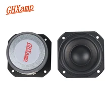 2 inch 10 watt speaker