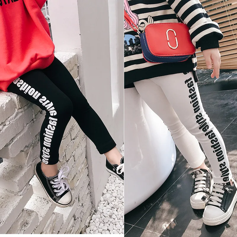 

Girls Pants Letter Slim Leggings Trousers 19 New