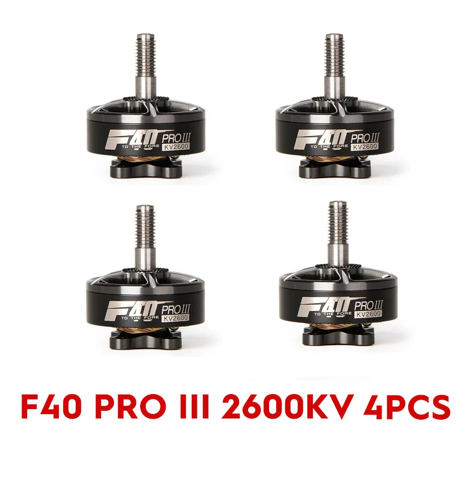 T-двигатель F40 PRO II 1600KV/2400KV/2600KV FPV Бесщеточный Электрический Двигатель Водонепроницаемый F40 двигатель FPV w/T5143 для FPV рама для фристайла - Цвет: 4pcsGray 2600 proIII