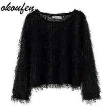 Осень г. корейский кисточкой для женщин Свободные модные тренд футболка прилив