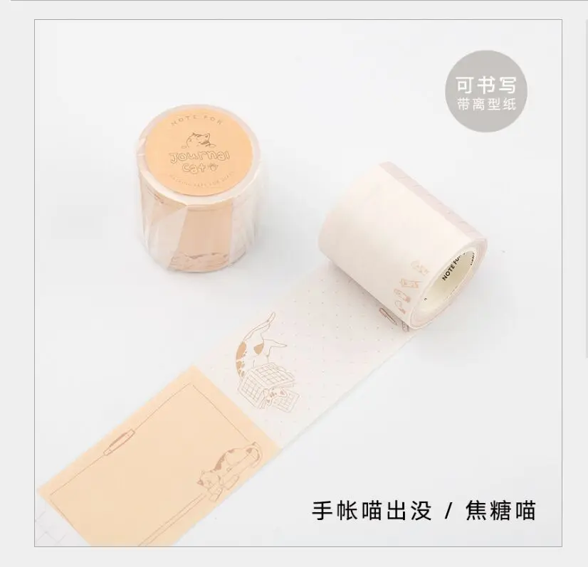 QQ20190103132458