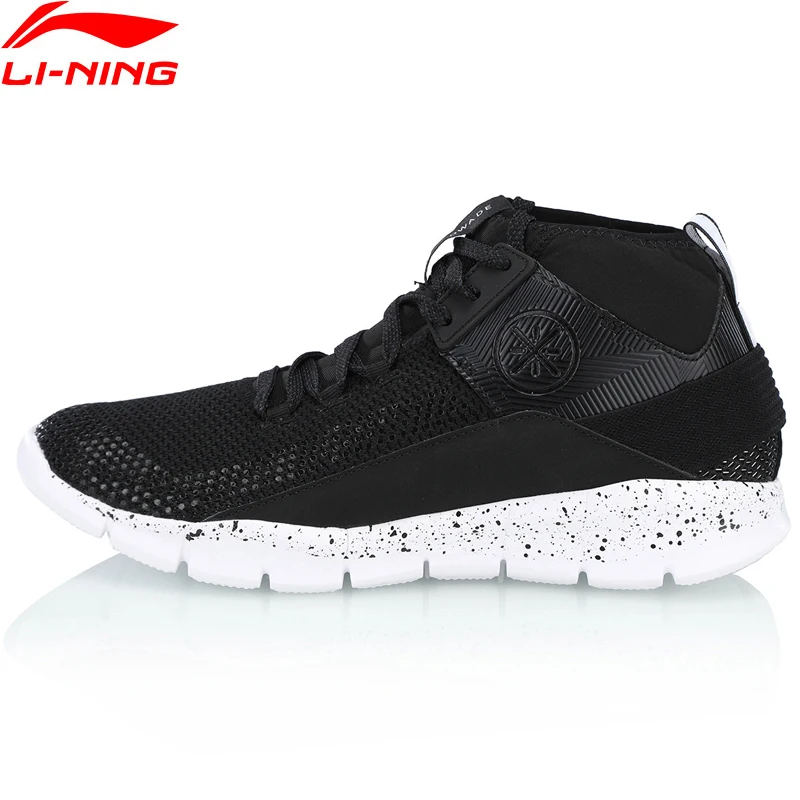 (Clearance Sale)Li Ning Men WADE TRAINER Basketball Shoes Mono Yarn Breathable LiNing Sport ...