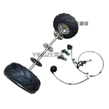 DIY четыре колеса GO KART картинг ATV UTV багги 1 м задние дисковые тормоза ось насос с 7 дюймов колеса