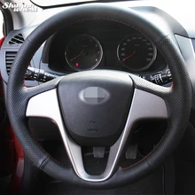 Shining wheat Hand-stitched Black Leather Steering Wheel Cover for Hyundai Solaris Verna I20 Accent