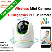 960P Wifi Wireless IP Camera Onvif P2P Remote view PTZ CCTV Camera 1.3MP IR night vision PAN/TILT Two way audio motion detect