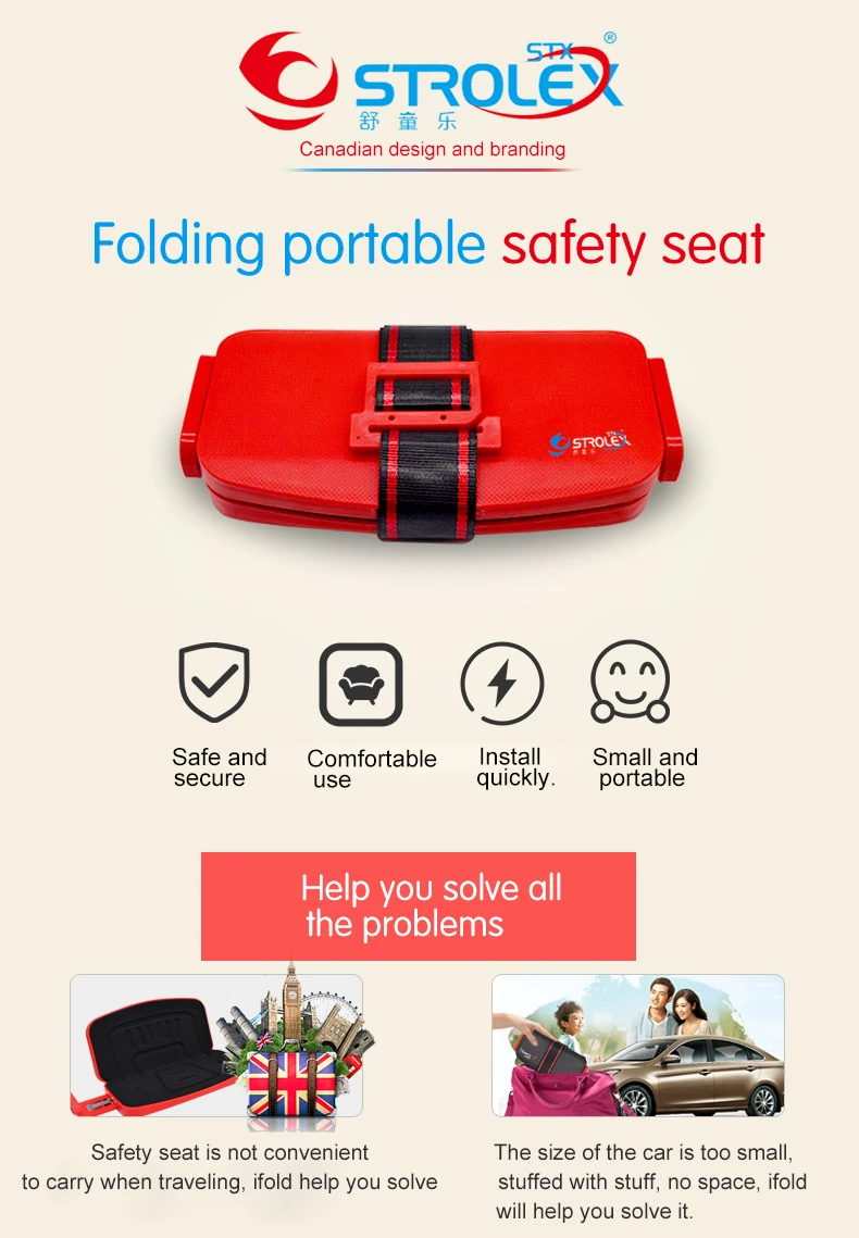 Child Car Safety Seats Mini Folding Portable Child Seat Car Seat Liner Car Seat Baby 6M~12Y
