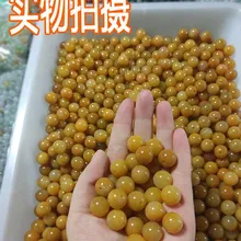 Натуральный старый топаз порошок хуанлонг круглый шарик товары нефрит Сделай Сам Синьцзян золотой шелк нефрит агат нефрит ожерелье из бисера