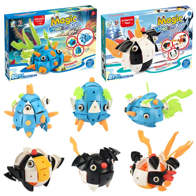 

Educational Stem Magnetic Egg Ball Toy Creative Assemble Inserting Blocks Wisdom Ball Magnetic Buliding Block Stacking Kid Toys