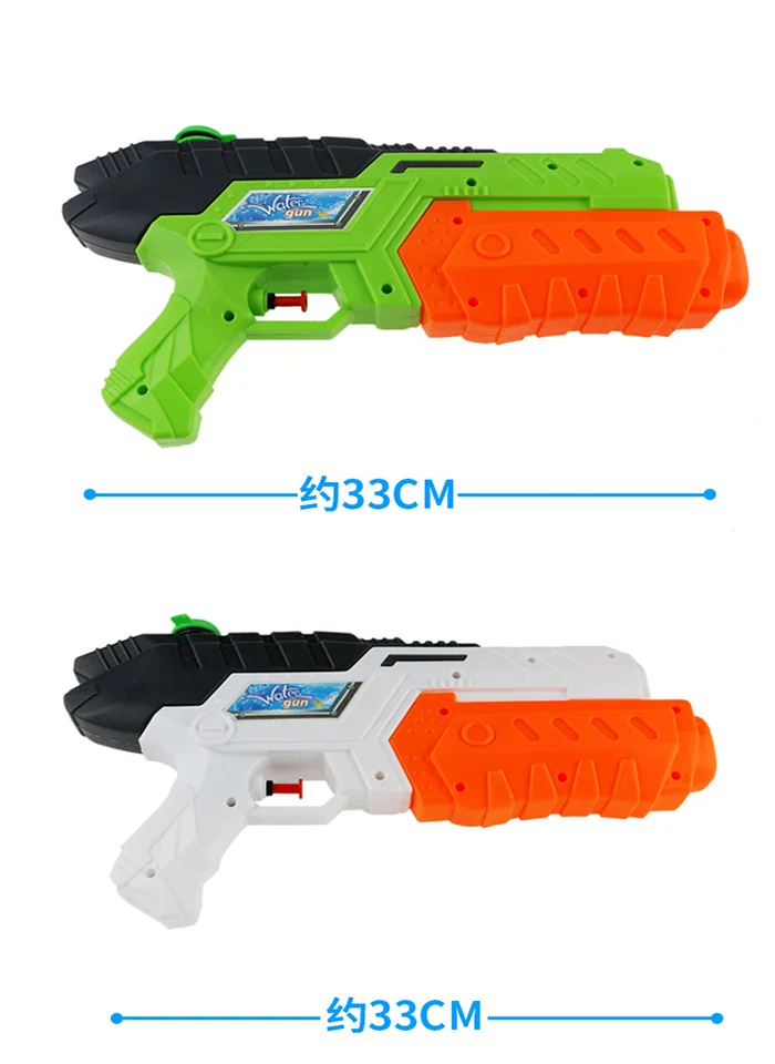 Новинка 2019 года; Лидер продаж; Летние игрушки для детей; новый дизайн; Открытый пляж; водяной пистолет