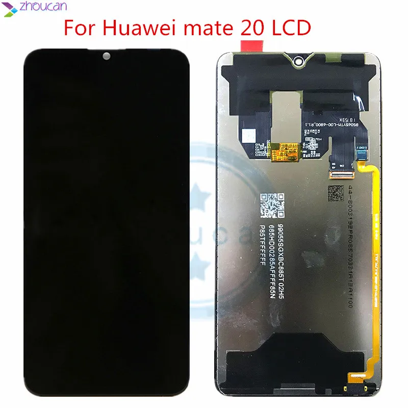 mate 20 3