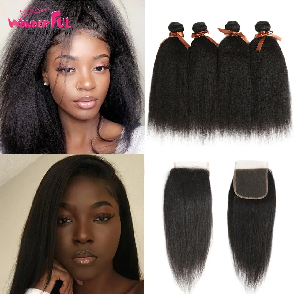 Yaki Straight Brazilian Hair Weave Bundle With Closure Yaki Human Hair