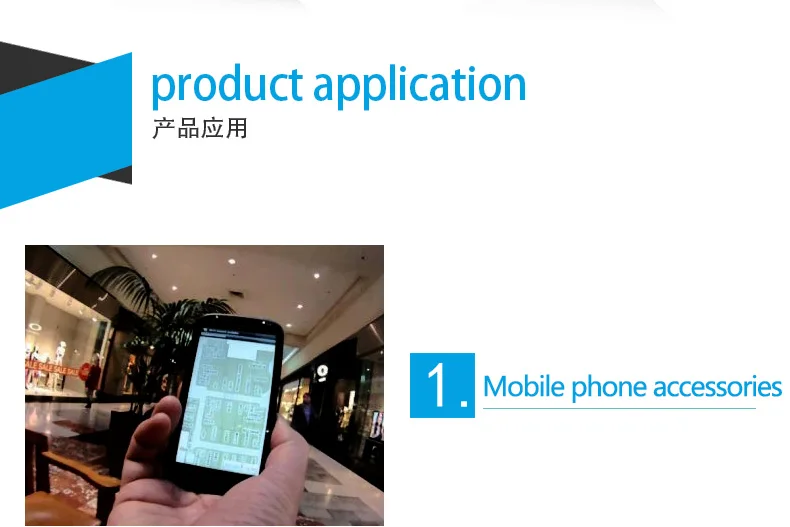 iBeacon_YJ005_03