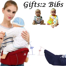 Бедра детская переноска для детей Детский Хипсит(пояс для ношения ребенка) Портативный фронтальная эргономичный слинг Хип Перевозчик сиденья+ нагрудники