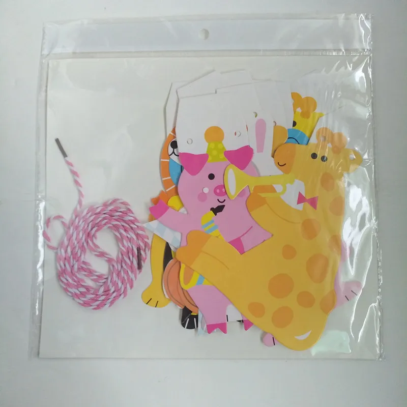 animal (1)