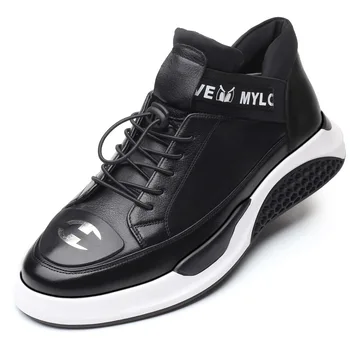 

6693 New Fashion Top Layer Cowhide Leather Youth Board Shoe Inside Height Increase Leisure Men Pull on Person Tide Men's Shoes