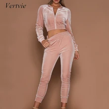Vertvie/брендовый женский костюм из двух предметов, Осенний однотонный топ на молнии+ штаны, костюм для активного отдыха, комплект для женщин, толстовка с капюшоном+ штаны