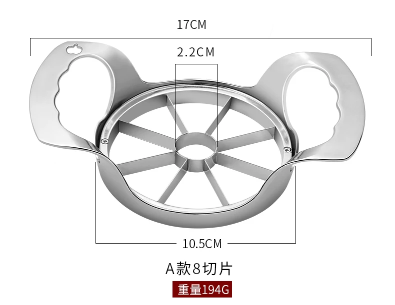 Нержавеющая сталь многофункционал яблокорезка