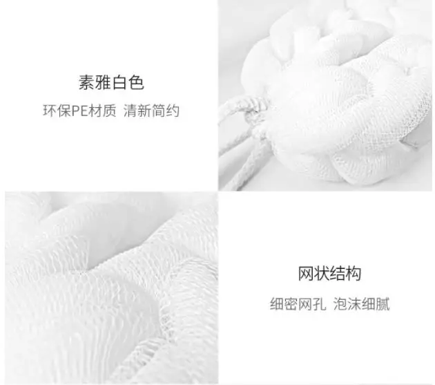 360截图20190527225029421