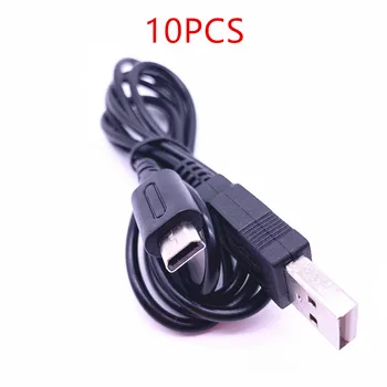 

10/20/30/40/50/100 Pcs USB Data Charger Charging Power Cable Cord for Nintendo DS Lite DSL NDSL