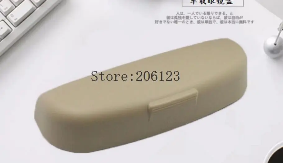 QQ20180706074003