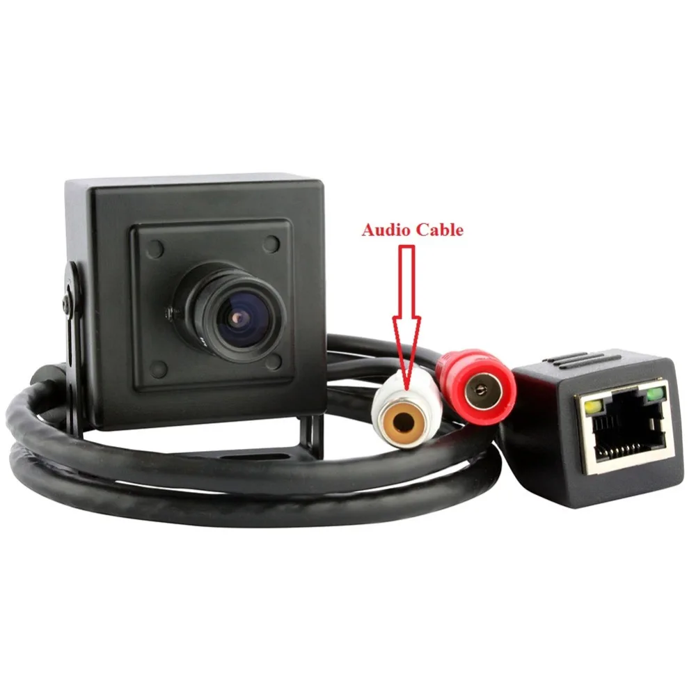 audio ip camera