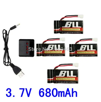 

4 in 1 Syma X5C X5C-1 X5A X5 X5SC X5SW H5C V931 CX30W Lipo Battery Charger + 4Pcs 3.7V 680mAh 20C Battery