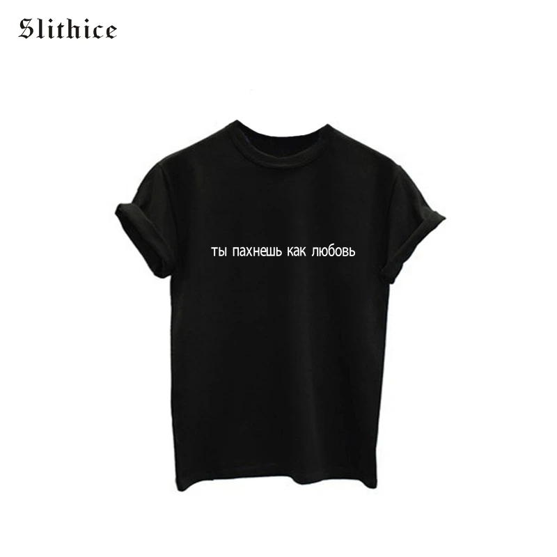 Womens black t shirt with white writing Clearance