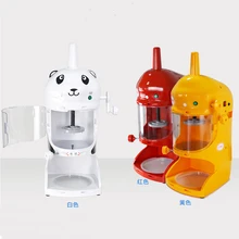 1 шт. Автоматическая Мороженица электрический коммерческий прекрасный дом большой емкости льда машина 220 В 350 Вт 90 кг/ч высокого качества красный желтый