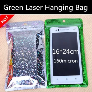 

Wholesale 50pcs 16x24cm 160micron Green Laser Zipper Bag Grocery/Cute Toys/Keychain Hanging Bag Gift Bag