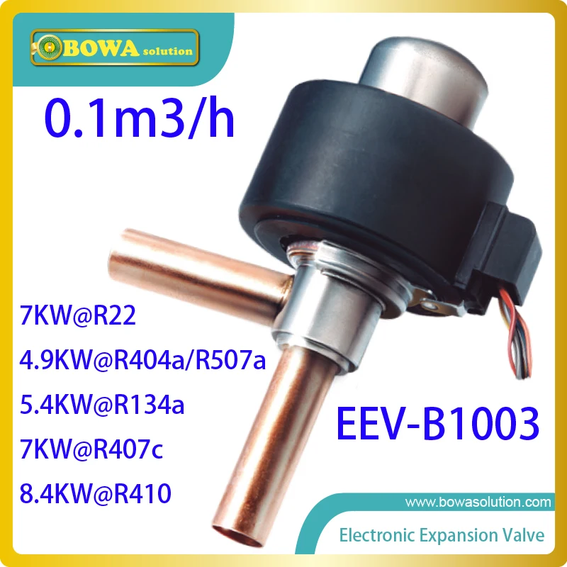 7KW (R407c) Electronic Expansion Valve (EEV) operates with a much more
