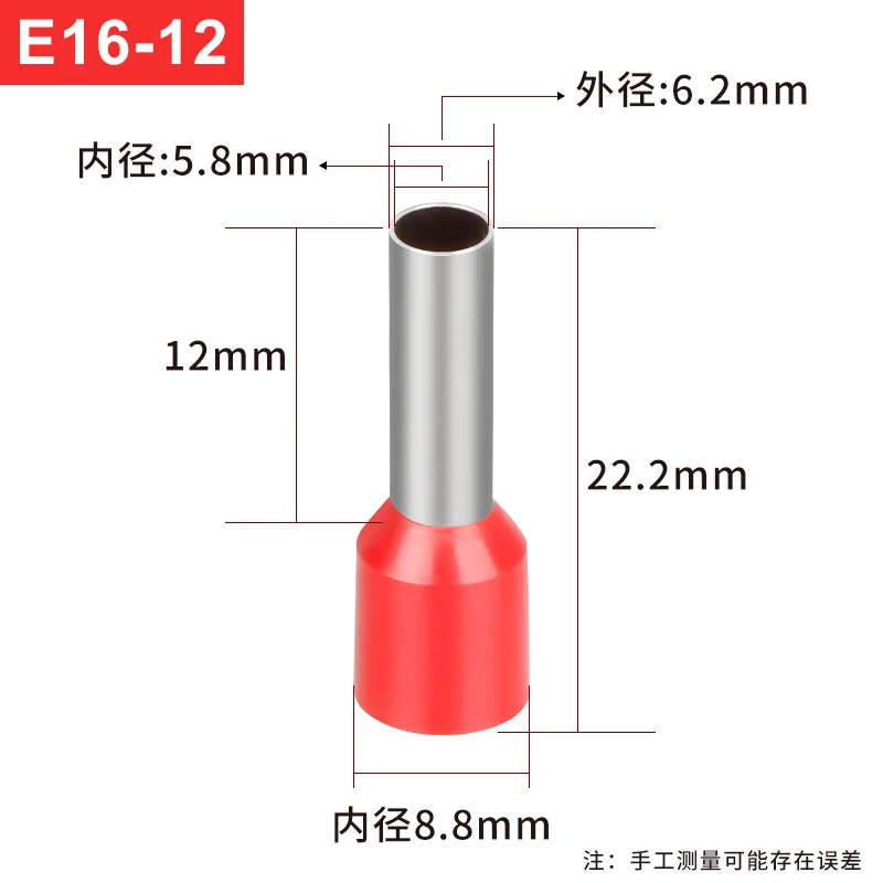 100 шт. E16-12 наконечник наконечника шнура AWG5 16 мм медный латунный провод медный изолированный обжимной контактный разъем VE16-12